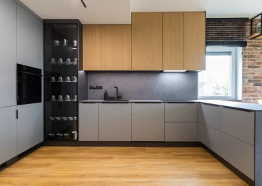 K<em>u</em>chn<em>i</em>a E<em>w</em>y i M<em>a</em>r<em>c</em>ina