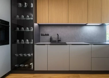 K<em>u</em>chn<em>i</em>a E<em>w</em>y i M<em>a</em>r<em>c</em>ina