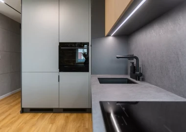 K<em>u</em>chn<em>i</em>a E<em>w</em>y i M<em>a</em>r<em>c</em>ina