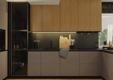 K<em>u</em>chn<em>i</em>a E<em>w</em>y i M<em>a</em>r<em>c</em>ina