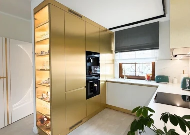 K<em>u</em>chn<em>i</em>a M<em>o</em>n<em>i</em>ki